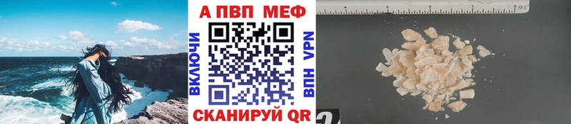 Кетамин Североморск