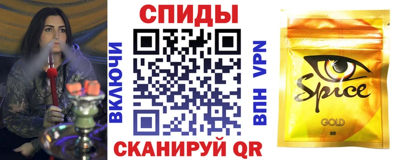 Купить  Североморск  Бутират бутандиол 