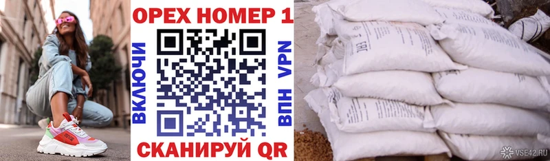 COCAIN Боливия Североморск
