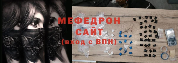 героин Карталы