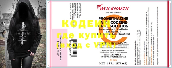 скорость Касимов