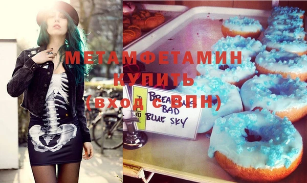 героин Карталы