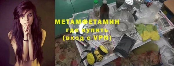 героин Карталы