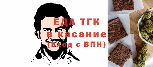 героин Карталы