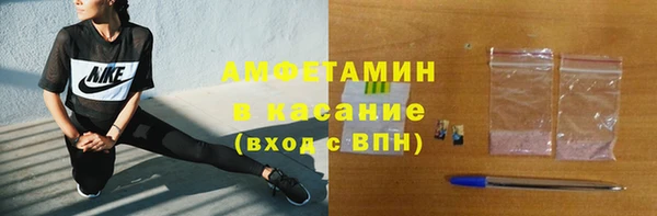 скорость Касимов