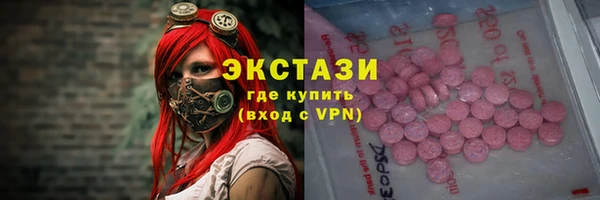 героин Карталы