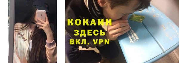 скорость Касимов