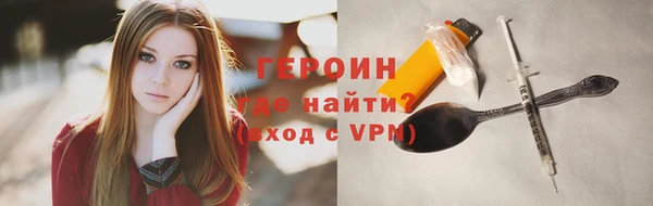 скорость Касимов