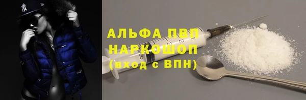 героин Карталы
