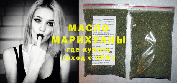 скорость Касимов