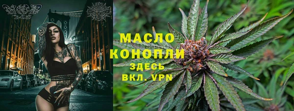 скорость Касимов