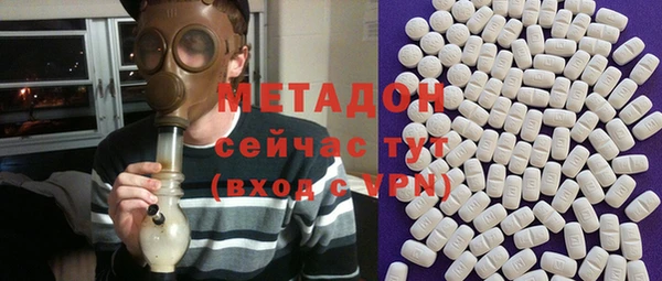 героин Карталы