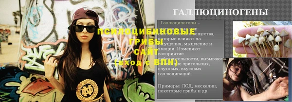 героин Карталы