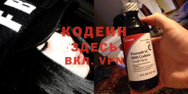 героин Карталы