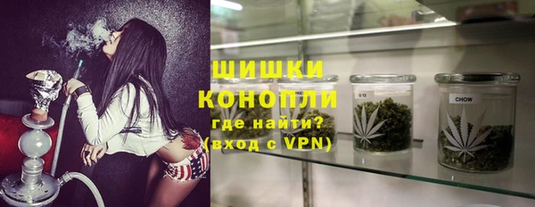 героин Карталы