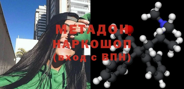 героин Карталы