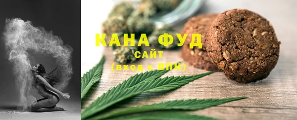 героин Карталы