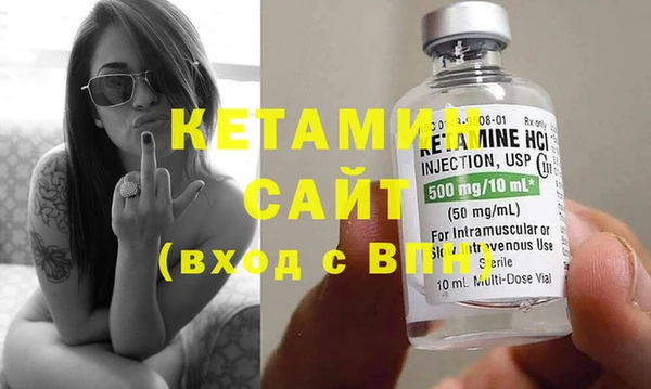 героин Карталы
