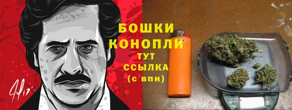 героин Карталы