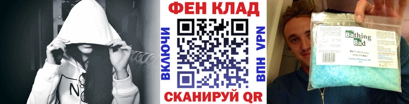 Купить закладки  Североморск  МЕТАМФЕТАМИН Methamphetamine 