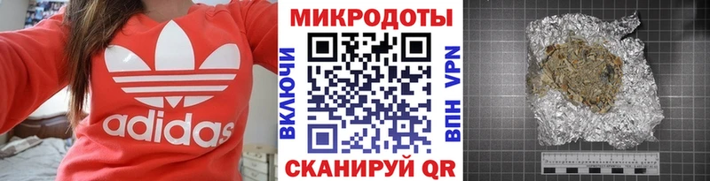 Псилоцибиновые грибы мухоморы  Купить где  Североморск 